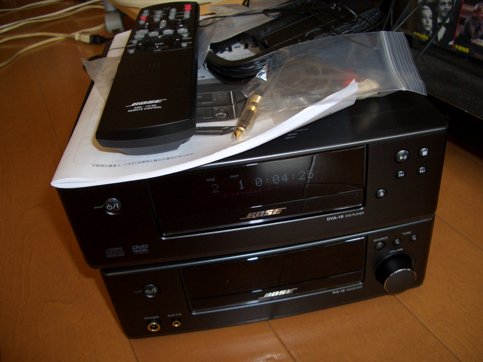 BOSE RA-18とDVA-18