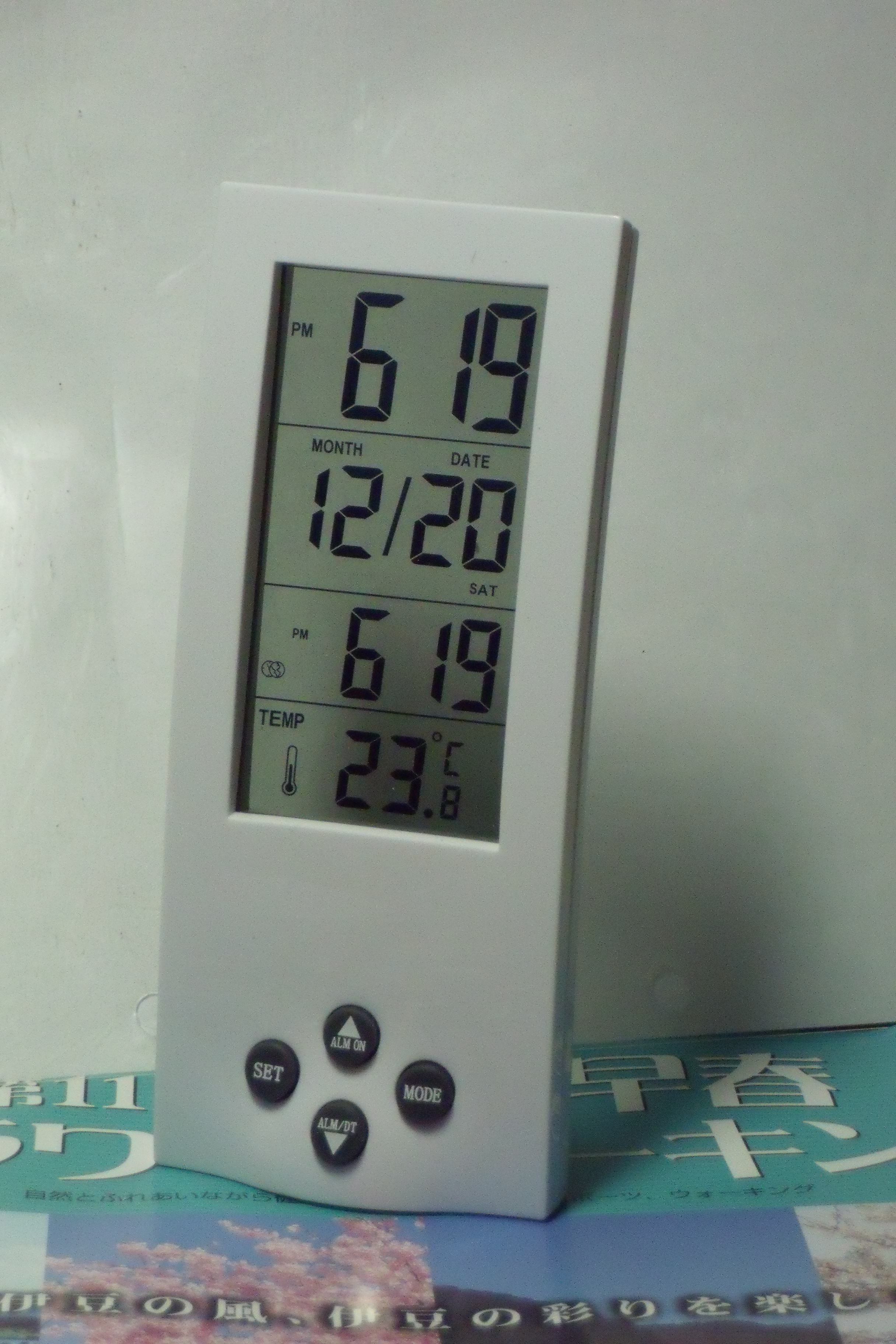 銀行のおまけの時計