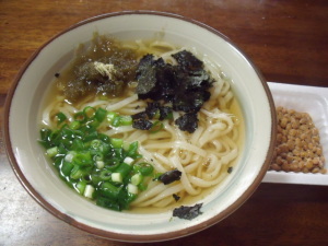 昼食