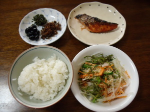 昼食