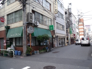 神保町・キッチン マミーと倉木コーヒー商店