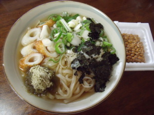 昼食