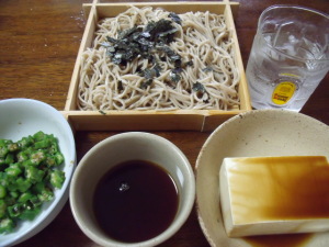 昼食