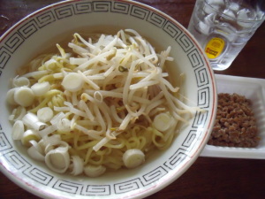昼食