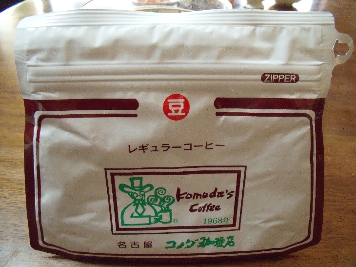 コメダ珈琲