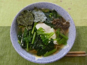 昼食