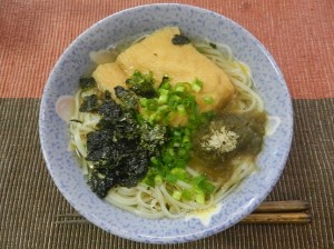 昼食