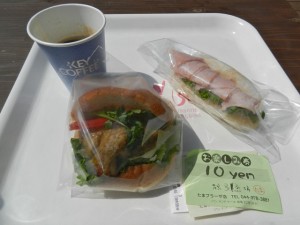 昼食