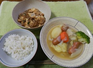 夕食